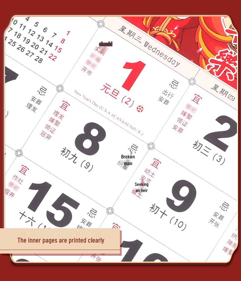 2026 Year of the Horse Personalized Hanging Calendar with Fu Character - Creative Tear-off Design, One Sheet Per Month
