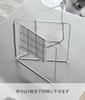 Yamazaki Foldable Cloth Towel Hanger Plate 7979 White