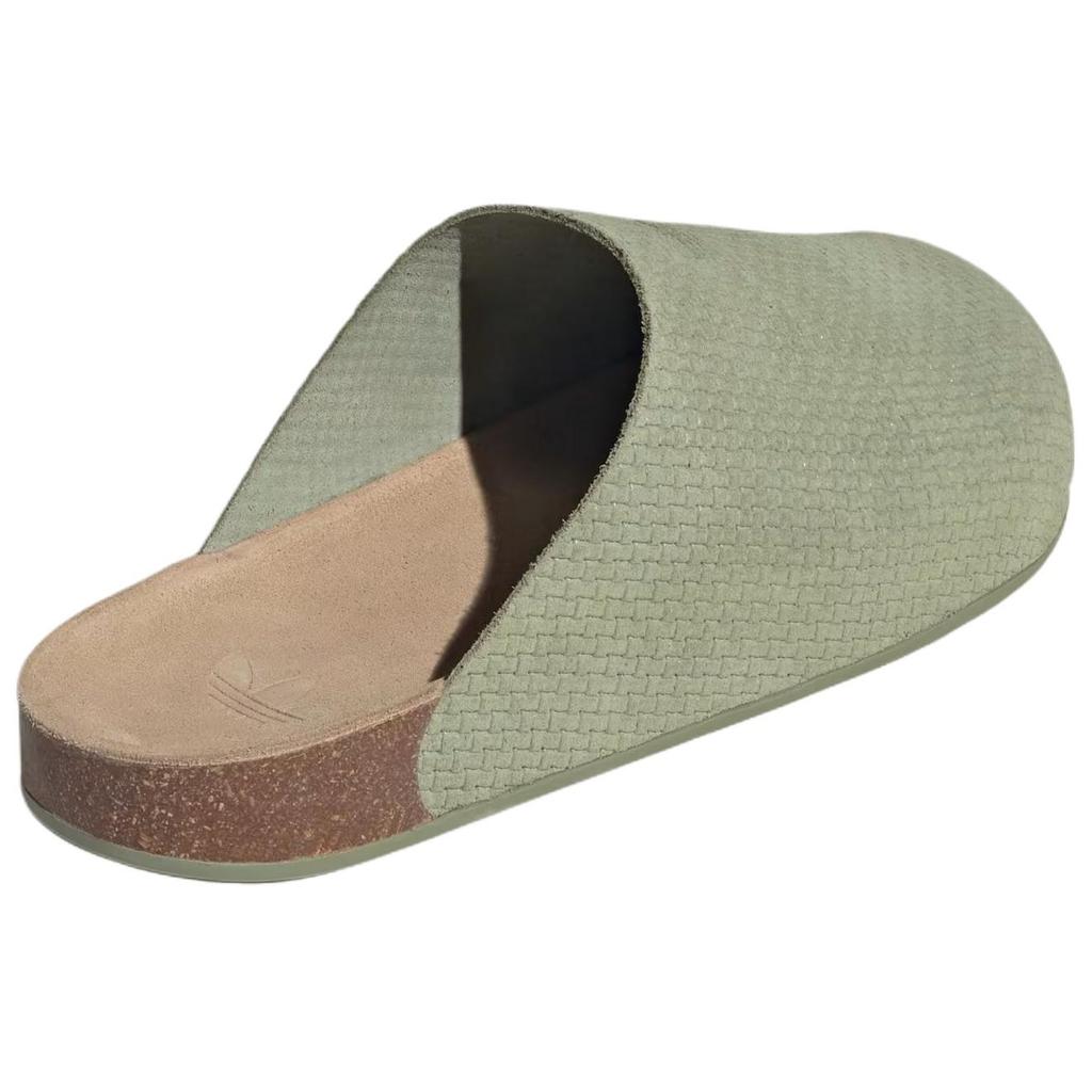 Adidas Originals Adimule No Special Function Closed Toe Slippers Unisex Tent Green KK4740