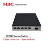 H3C US206 Gigabit Green Web-Managed Switch