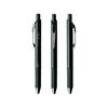 Pentel EnerGel-X Knock Gel Pen, 0.5mm Fine Tip, Black Ink - Smooth, Quick-Drying, Smudge-Proof for Notes, Planners, Meetings - Minimalist Design,