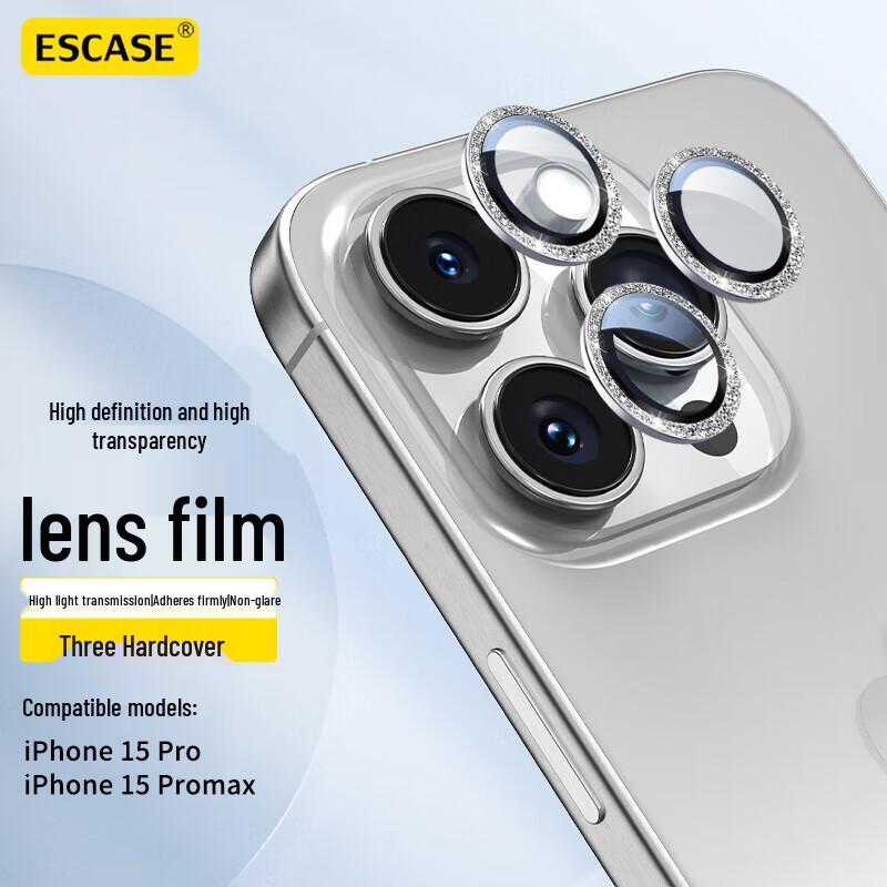 

ESCASE Diamond Platinum White Camera Lens Protector for iPhone 15 Pro/Pro Max Alloy Lens Film