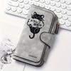 The black stripe cat pattern women's long wallet, multi-function portable snap wallet, is the perfect birthday gift for cat lovers.