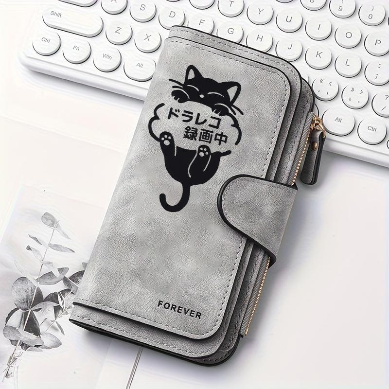 The black stripe cat pattern women's long wallet, multi-function portable snap wallet, is the perfect birthday gift for cat lovers.