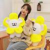 Sunflower Maltese Plush Dog Toy Cartoon Stuffed Animal Doll Decoration Room