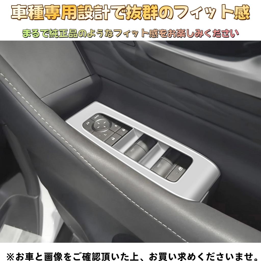 EopTatoo Compatible with New Alphard Vellfire 40 Series Exclusive Door