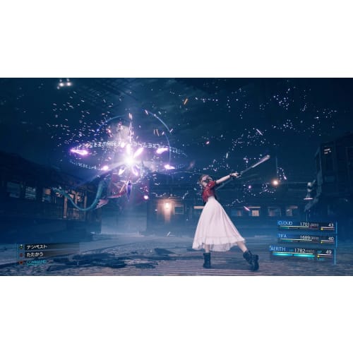 Final Fantasy VII Remake - PS4