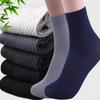 10pcs Breathable Socks for Men Summer Ultra-thin Stripe Ice Silk Cool Soft Socks Antibacterial Business Men Bamboo Fiber Socks