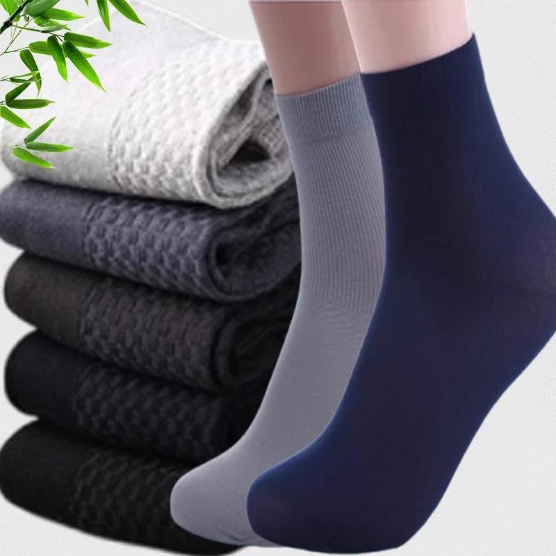 10pcs Breathable Socks for Men Summer Ultra-thin Stripe Ice Silk Cool Soft Socks Antibacterial Business Men Bamboo Fiber Socks