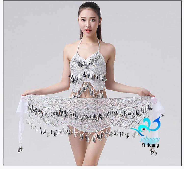 Sequined Hip Scarf with Tassel Coins for Jazz & Belly Dance Performance