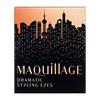 MAQUILLAGE Dramatic Styling Eyes Aurora Illumination Color BR303 Eyeshadow Shanghai Night 4g (x 1)