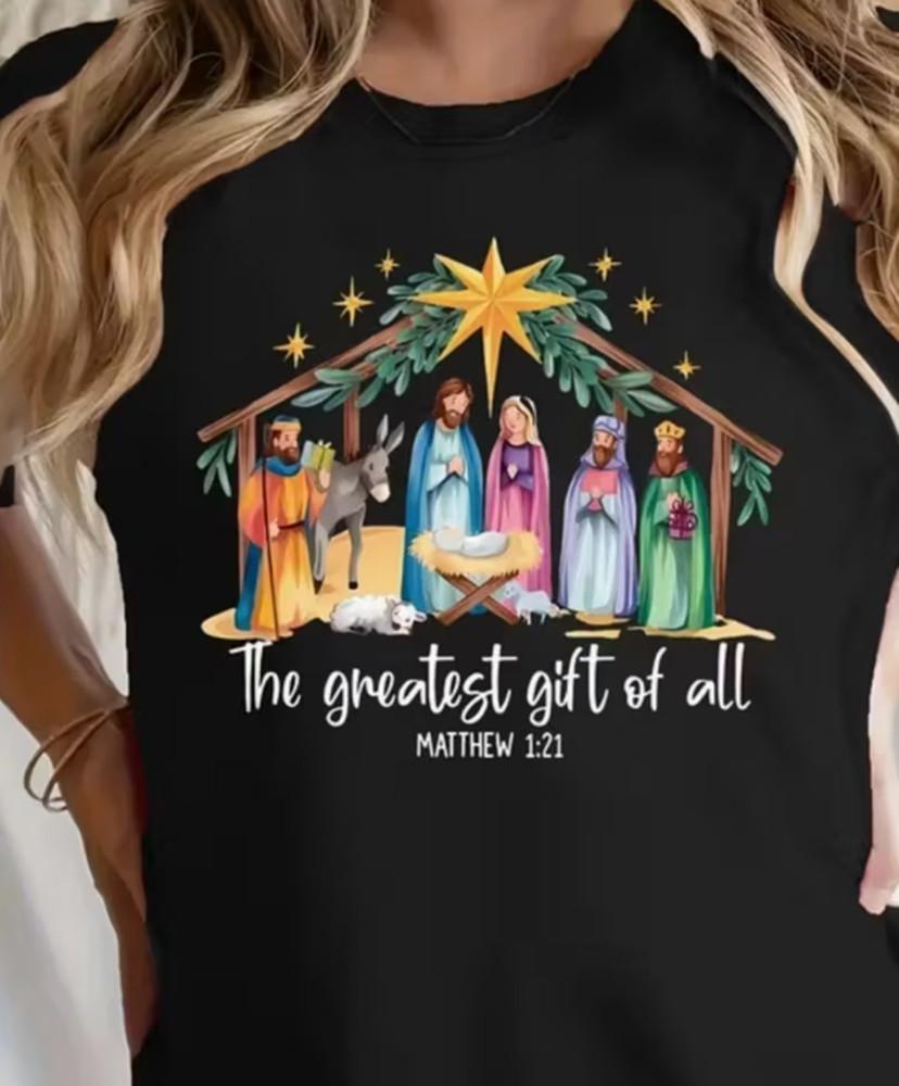 

Nativity Scene T-Shirt - Mary and Joseph with Jesus Christ Christmas S