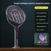 USB Rechargeable Scalable Electric Mosquito Swatter 2 In 1 Fly Swatter Trap Bug Zapper  Indoor