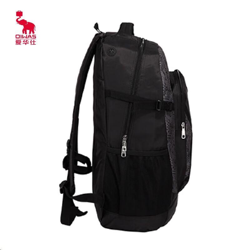 OIWAS OCB4000 Backpack