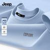 JEEP Men's Breathable Cotton Short-Sleeve T-Shirt