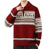 2024 Autumn/Winter Men's Plus Size Red Lapel Half-Zip Sweater - Warm, Versatile Knitwear