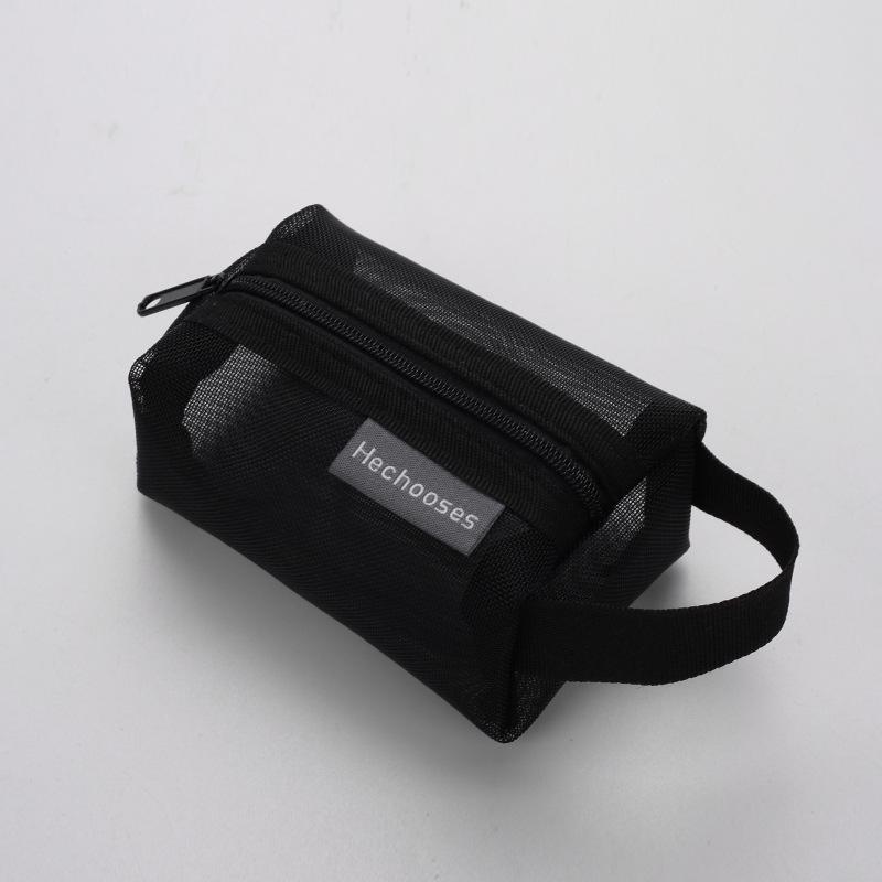 Three-Dimensional Nylon Mesh Coin and Key Pouch with Card Holder