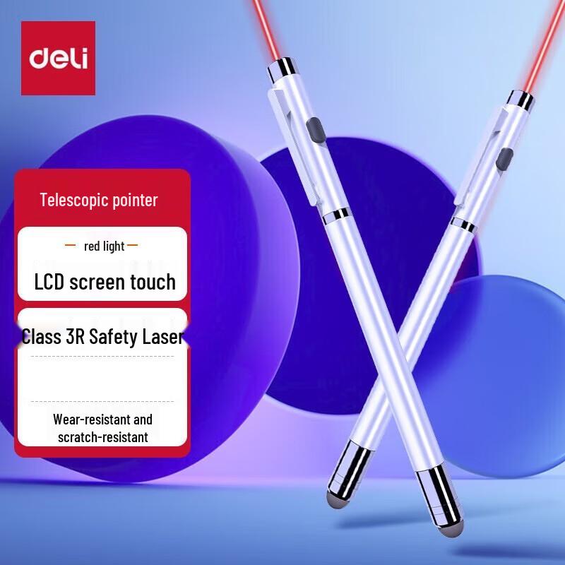 Многофункциональный выдвижной указка-ручка Deli