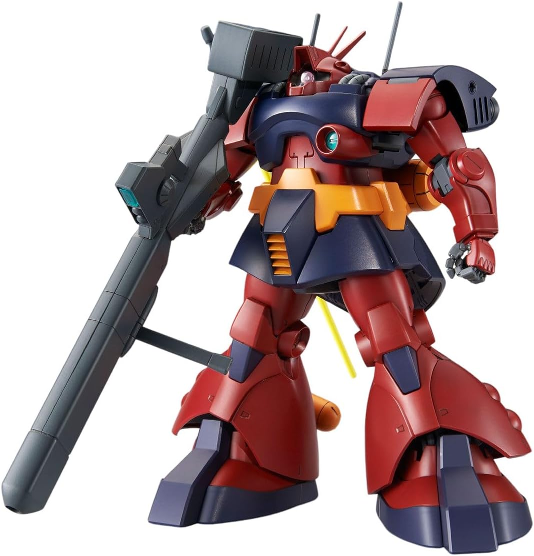 

Bandai Mg 1 100 Dwadge Custom Ms 09h