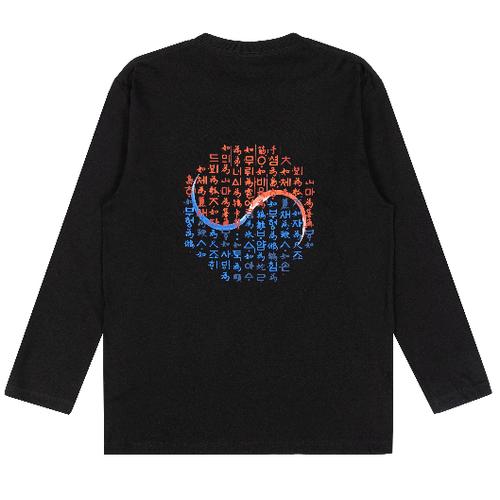LAKAI [Tops] Taegeuk Hunminjeongeum Haeryebon Ver.2 Long Sleeve (S~3Xl)