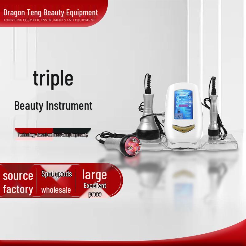 

3-в-1 Бьюти-девайс: Массажер для похудения, моделирования и отрицательного давления National Standard