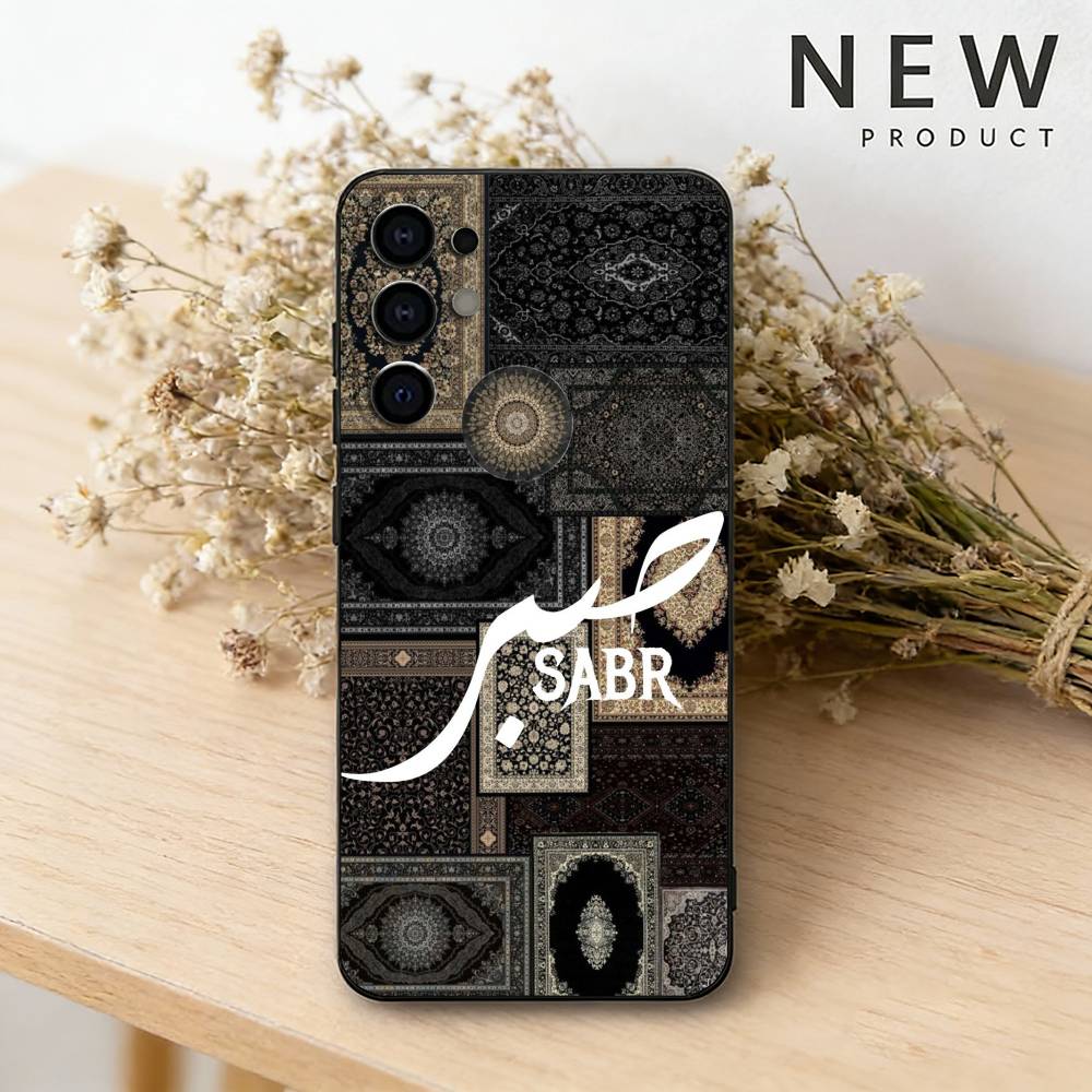 Q-Quran Sabr Islam Patience  Phone Case For Samsung S26,25,24,23,22,21,20,30,Ultra,Plus,Fe,Lite Black Shell Samsung S20ULTRA5G