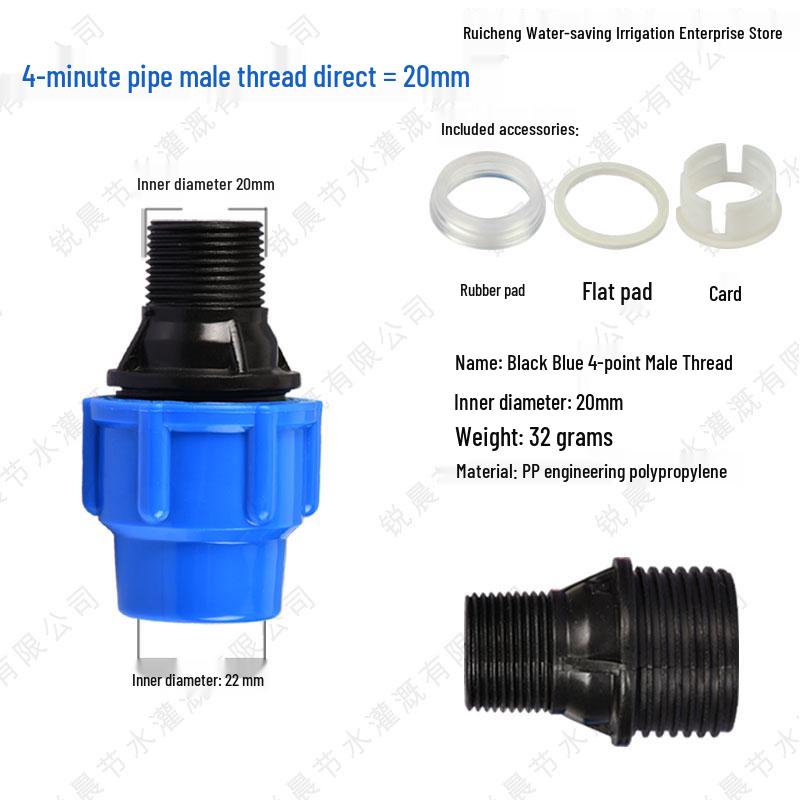 PE Pipe Quick Connect Three-Way Valve with Direct Elbow and Male/Female Threads