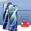 واقيات شاشة iPhone من ماكوكى (2 حزمة)