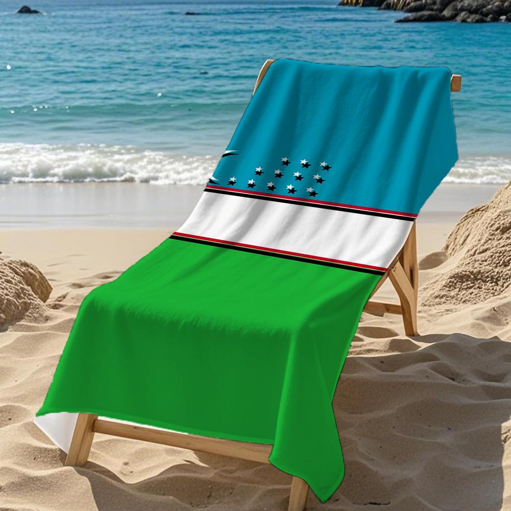 Flag U-Uzbekistan Towel Five-Star Hotel Quality Eco-Friendly Ultra Soft Thick Towels & Beach Towels