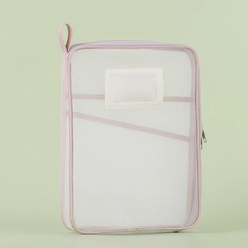 

A4 Stationery Storage Bag Double-layer Mesh Makeup Bag Large Capacity Organizer Folders School Office Supplies Stationary Bag 31x23.5x4cm рожевий