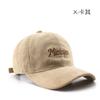 Personalized Female Retro Soft Top Corduroy Letter Embroidered Cap Outdoor Men's Sunscreen Baseball Cap