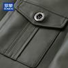 ROMON Men's Genuine Sheepskin Lapel Leather Jacket