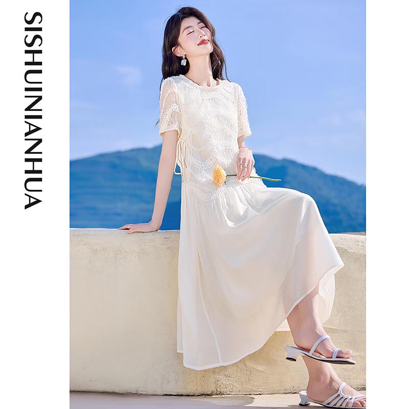 2025 Summer Petite Elegant Slimming A-Line Midi Dress