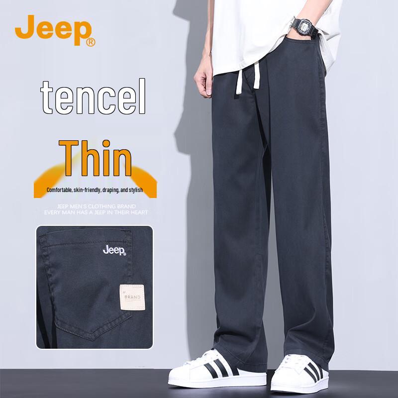

JEEP Men s Tencel Ice Silk Loose Straight Casual Pants 4XL