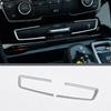For BMW F46 LCI 2 Series Gran Tourer 2016 2017 2018   Car Interior ABS Silver Sticker Gear Shift Panel Cover Trim