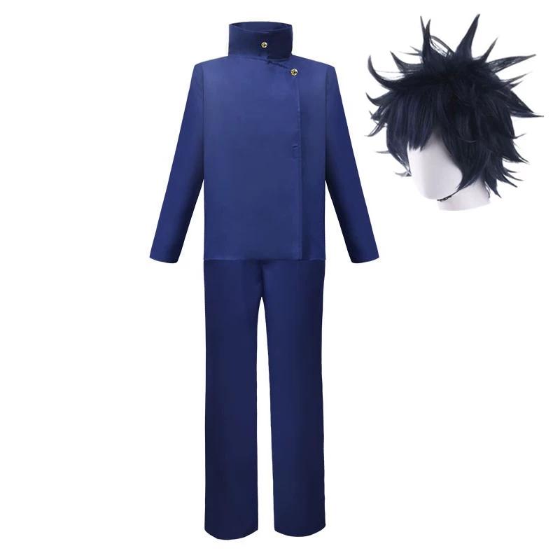 Fushiguro Megumi Jujutsu Kaisen Cosplay Costume Jujutsu High School Uniform Suit