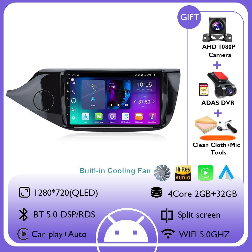 Android 14 Auto Car radio For Kia Cee'd Ceed JD 2012-2016 Multimedia Video Player 4G+WIFI Autoradio GPS Stereo Wireless Carplay