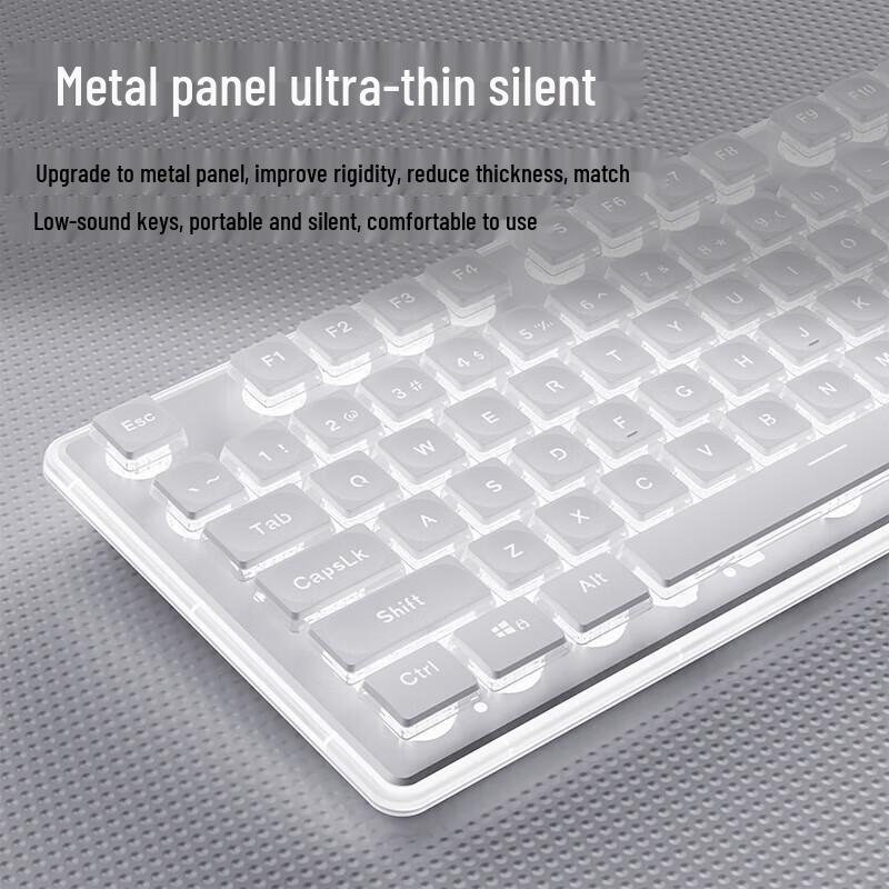 Qianxingzhe GX710S Wired Mechanical-Feel Keyboard
