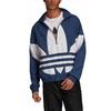 Adidas Originals Large Logo Zip Up Jacket Men Blue FM9894