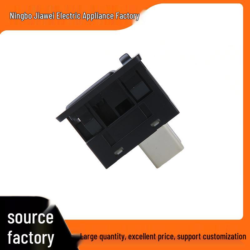 84870-34010 Переключатель зеркала заднего вида для Toyota Corolla, Yaris, RAV4 и Prius чёрный