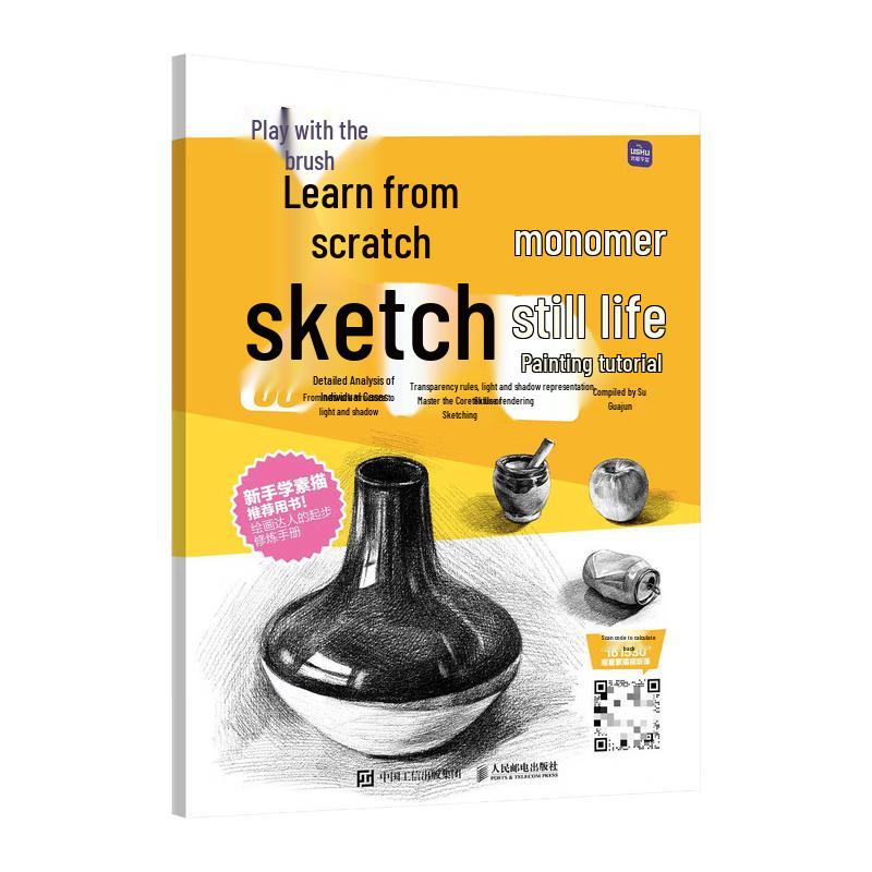 Beginner s Sketching Guide: Still Life Painting