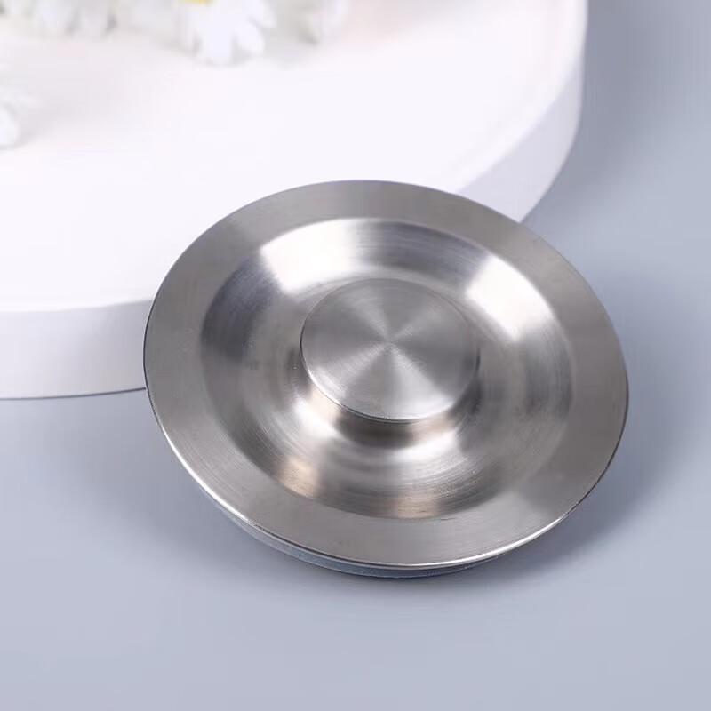 Stainless Steel Kitchen Sink Drain Cover