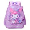 Cute Cartoon Kindergarten Small Schoolbag Foreign Trend Children'S Bag Boys And Girls Fashion Backpack