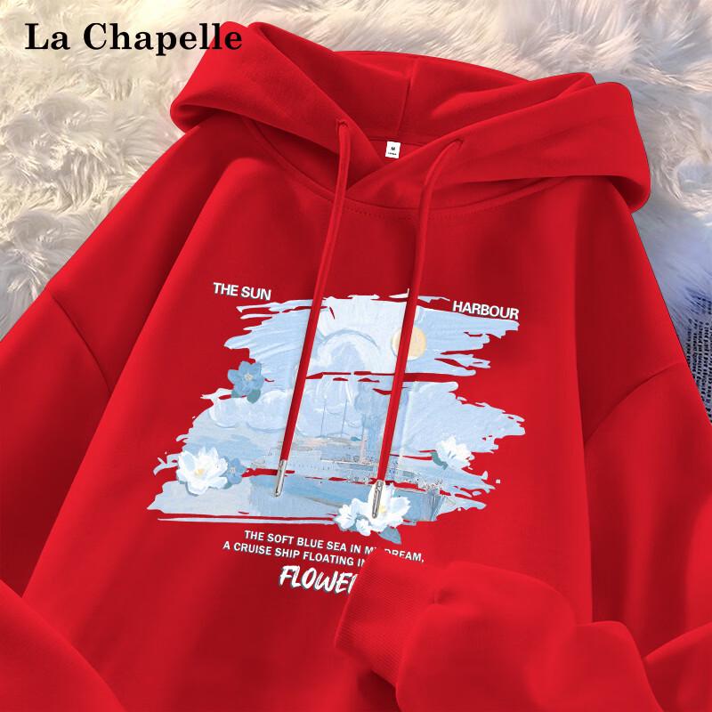 Женская повседневная свободная толстовка с капюшоном La Chapelle L
