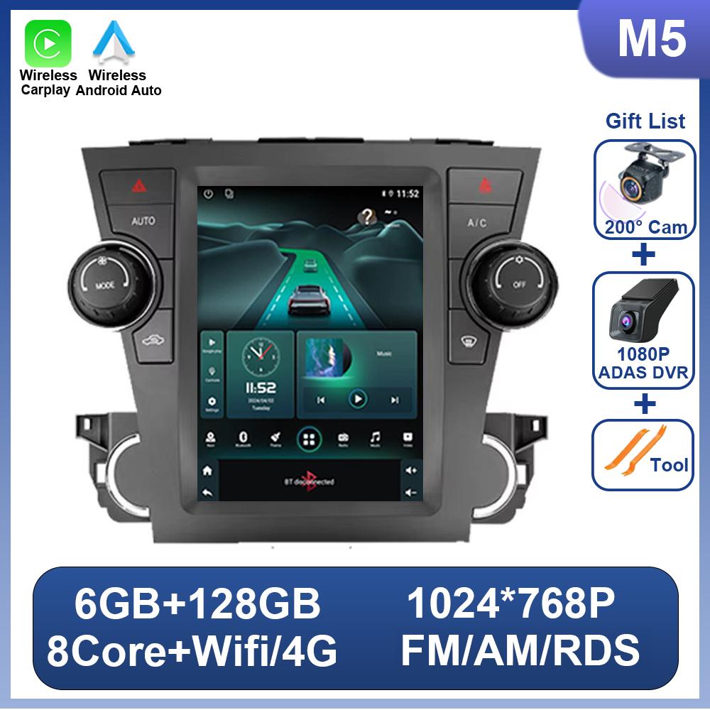 9.7 Inch Touch Screen For Toyota Highlander 2 XU40 2007 - 2013 Car Radio Video Multimedia Player No 2 Din Autoradio Android 14