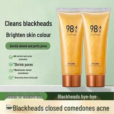 Benefit Peeling-Abziehmaske 80g - Mitesser & Akne Porenverfeinerer Hautpflege