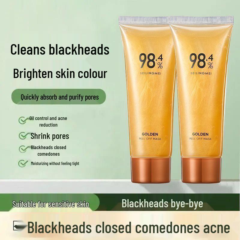 Benefit Exfoliating Peel-Off Mask 80g - Blackheads & Acne Pore Minimizer Skincare