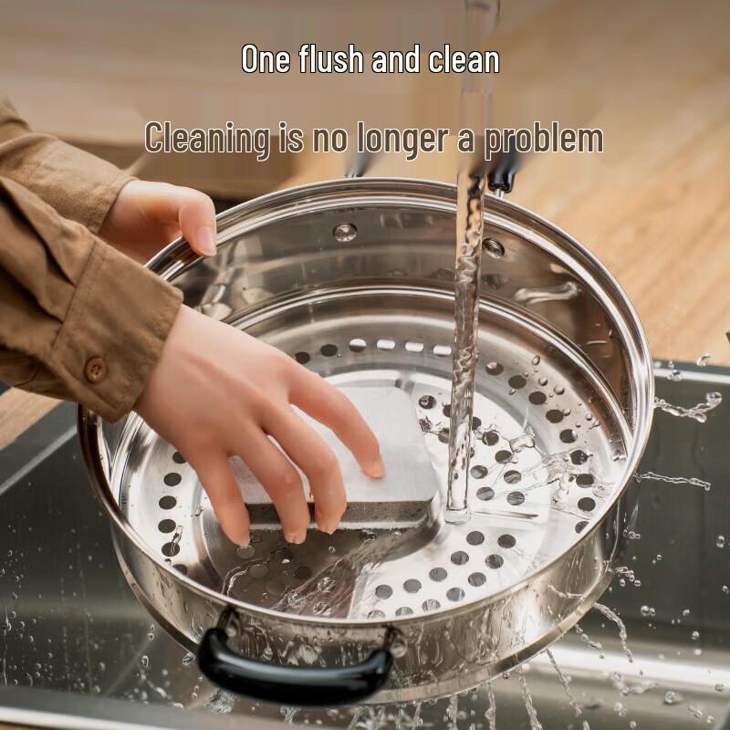 SUPOR 304 Stainless Steel Steamer Pot, 34cm