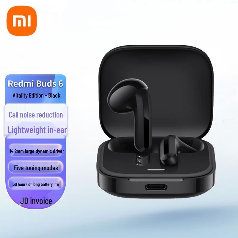 

Бездротові навушники Xiaomi Redmi Buds 6 Youth Edition