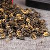 Yunnan Black Tea Premium Loose Leaf 80g One Bud One Leaf